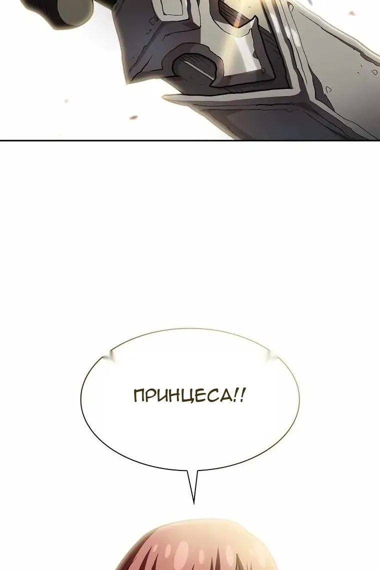 Сторінка 72