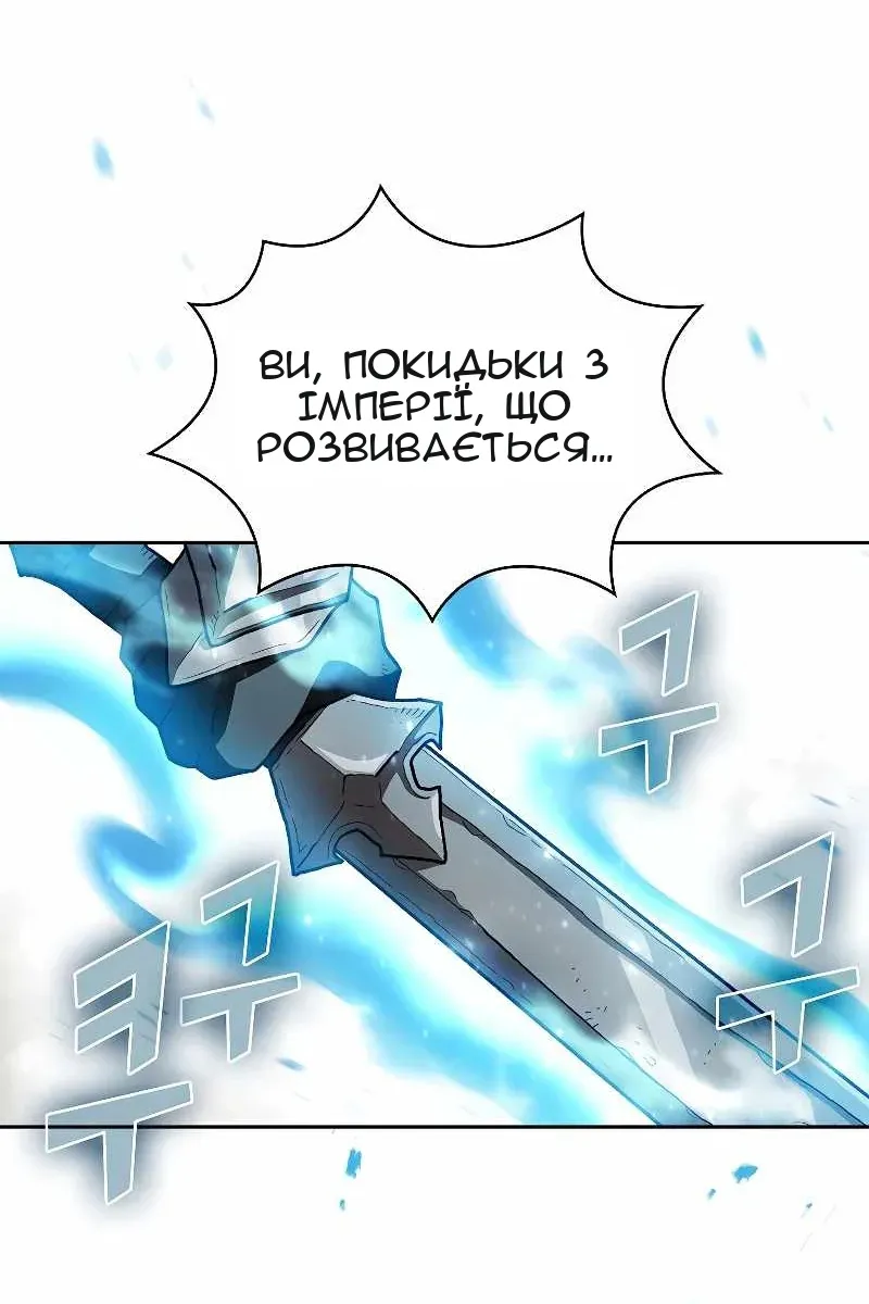 Сторінка 24