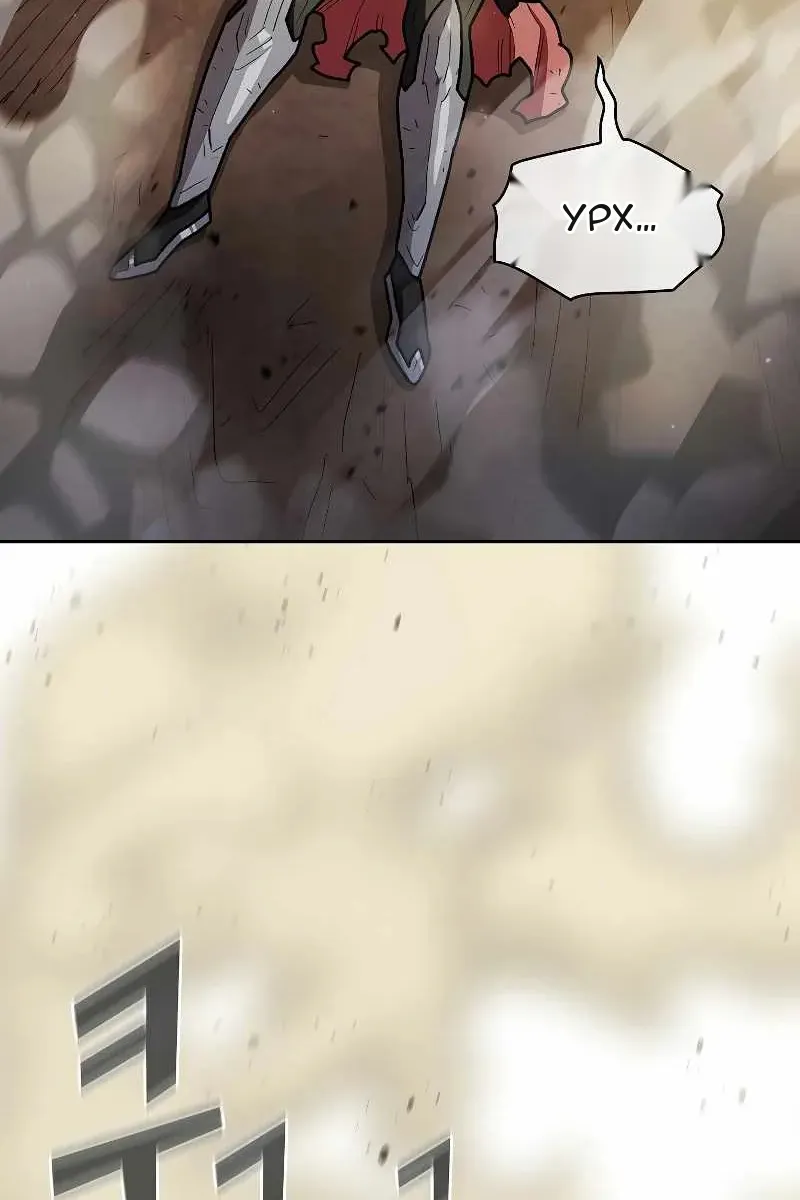 Сторінка 44