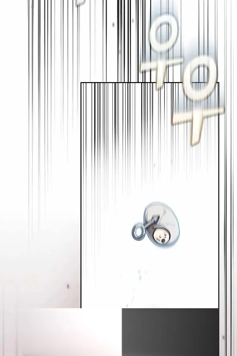 Сторінка 65
