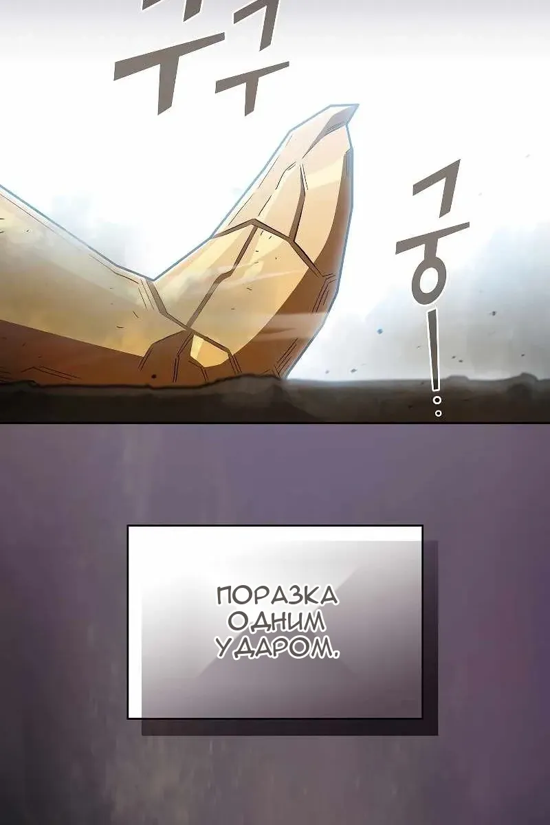 Сторінка 84
