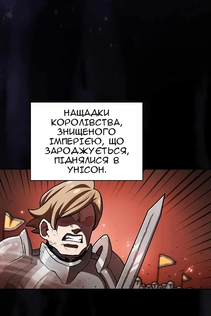 Сторінка 5