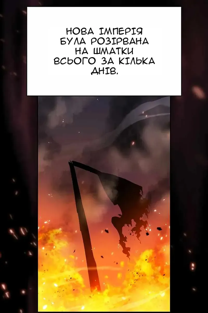 Сторінка 7