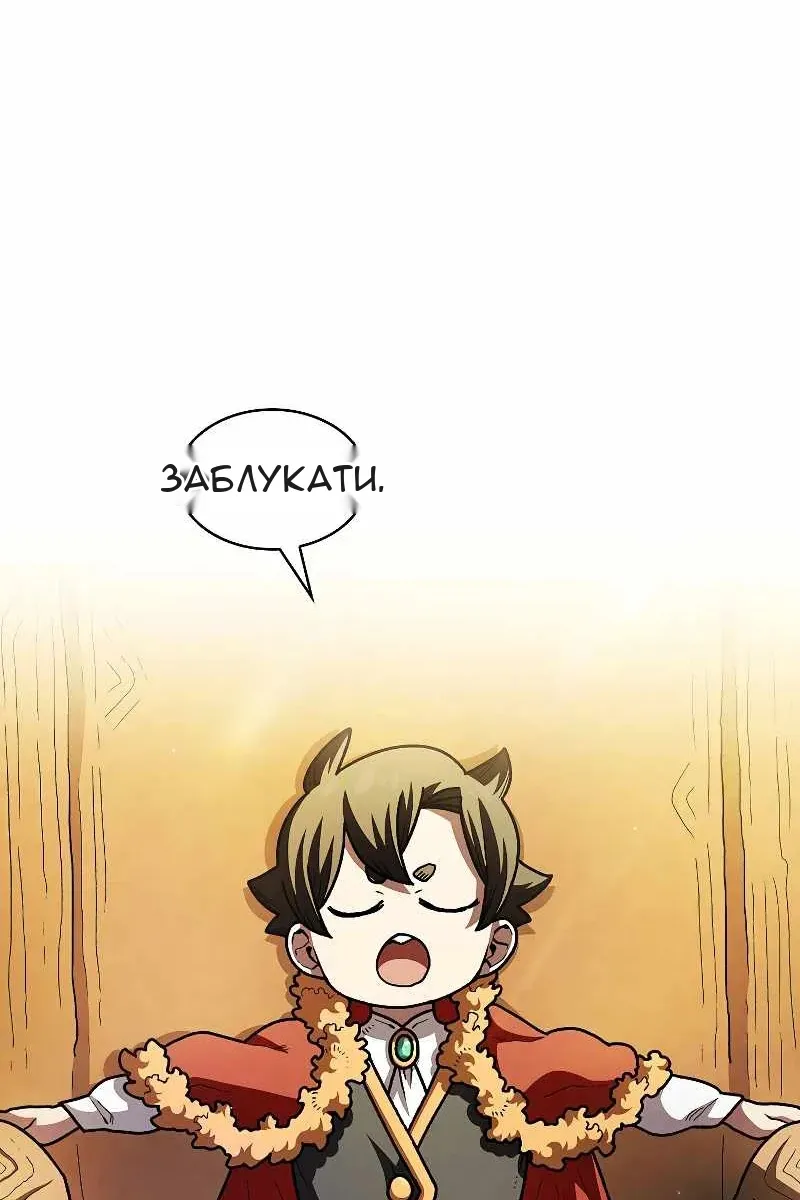 Сторінка 15