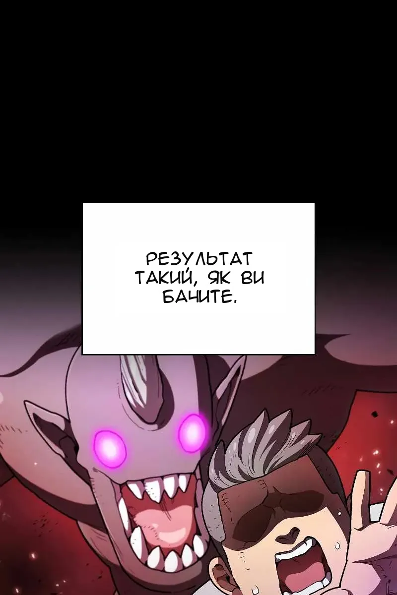 Сторінка 31