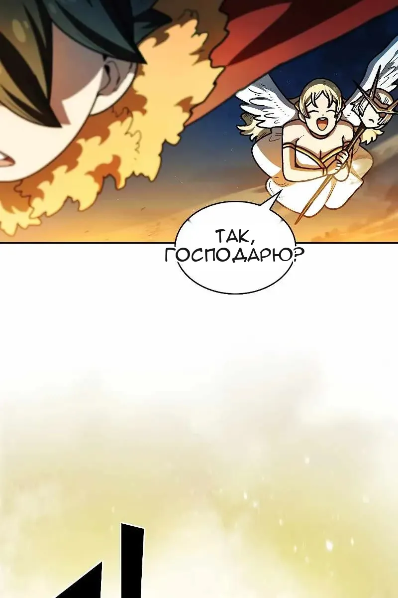 Сторінка 33