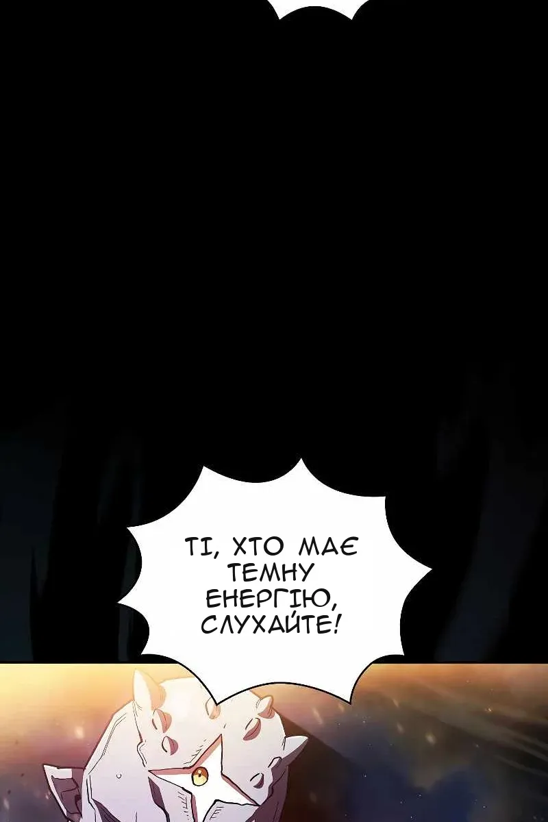 Сторінка 43