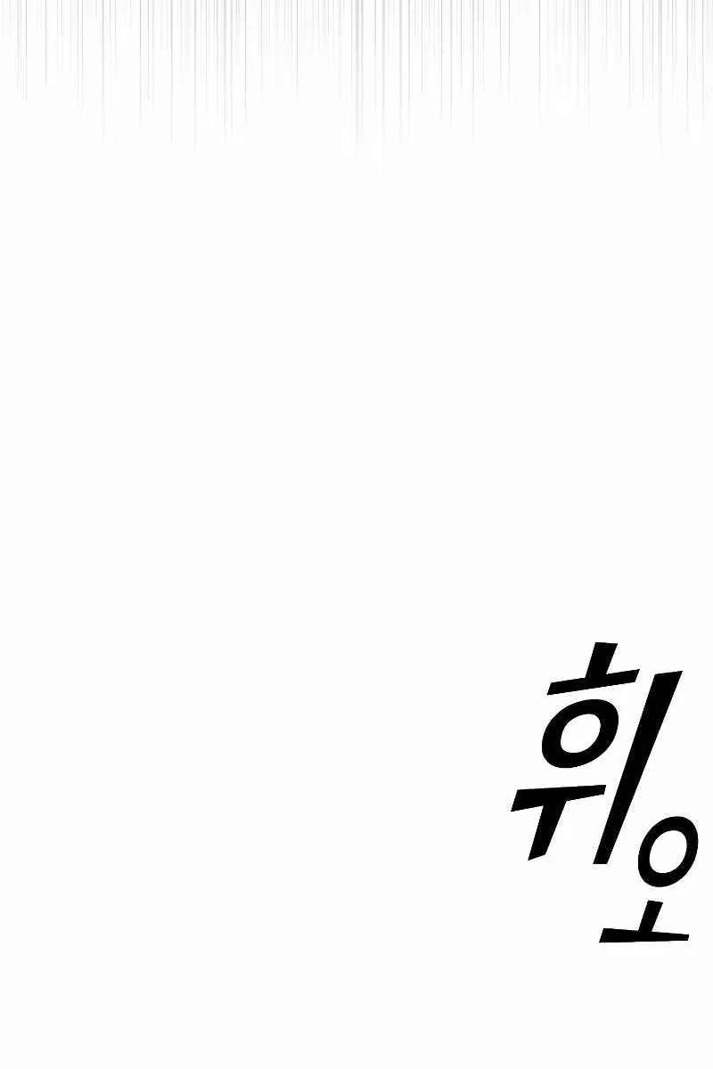 Сторінка 72