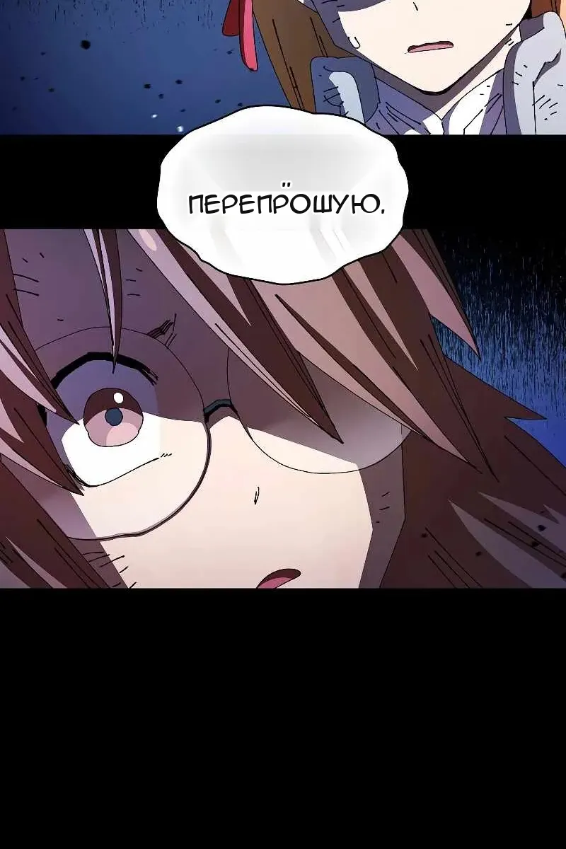 Сторінка 27