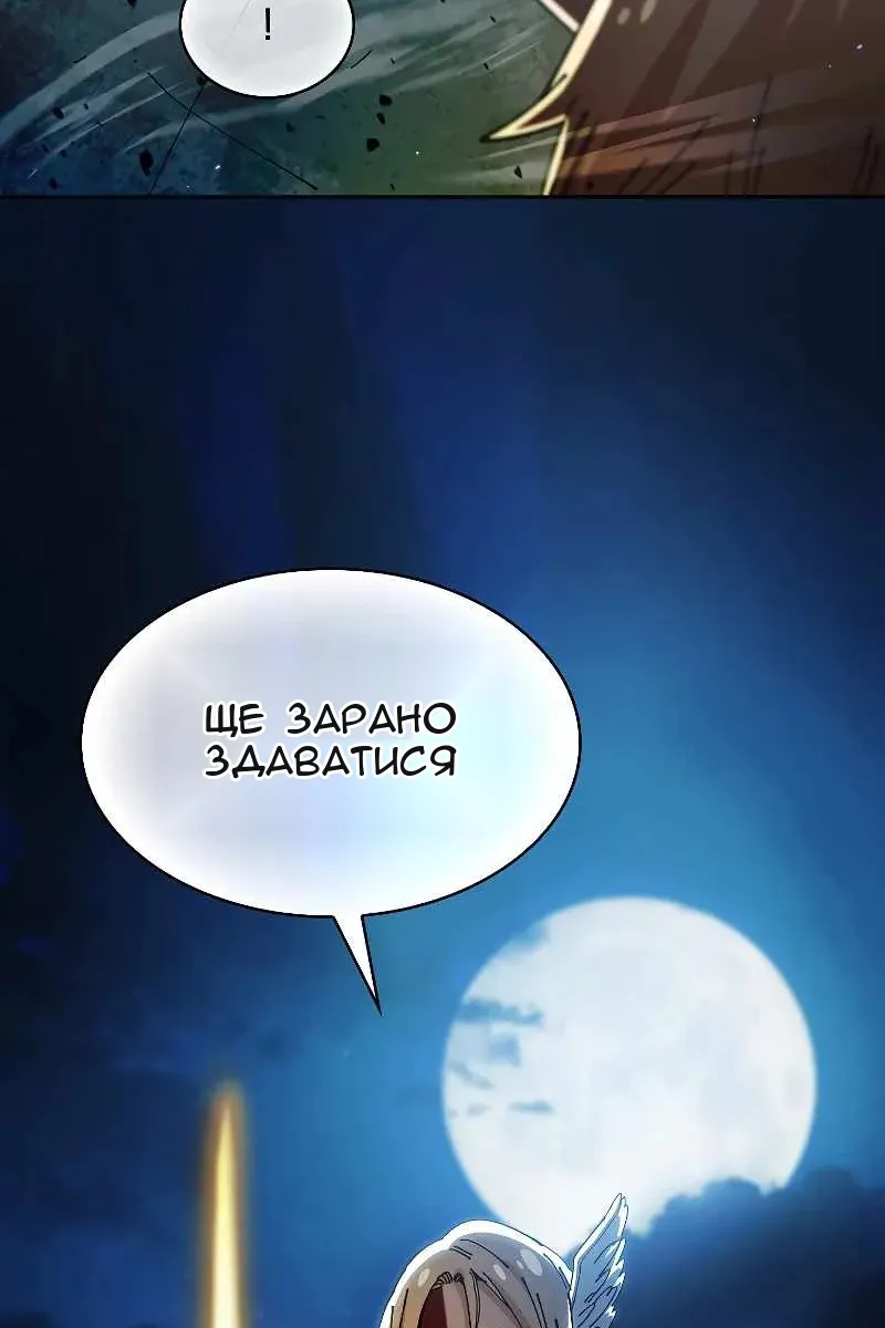 Сторінка 35