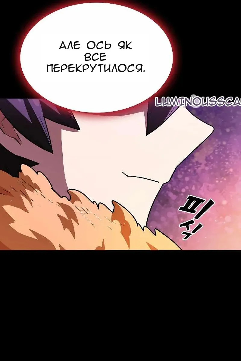 Сторінка 25