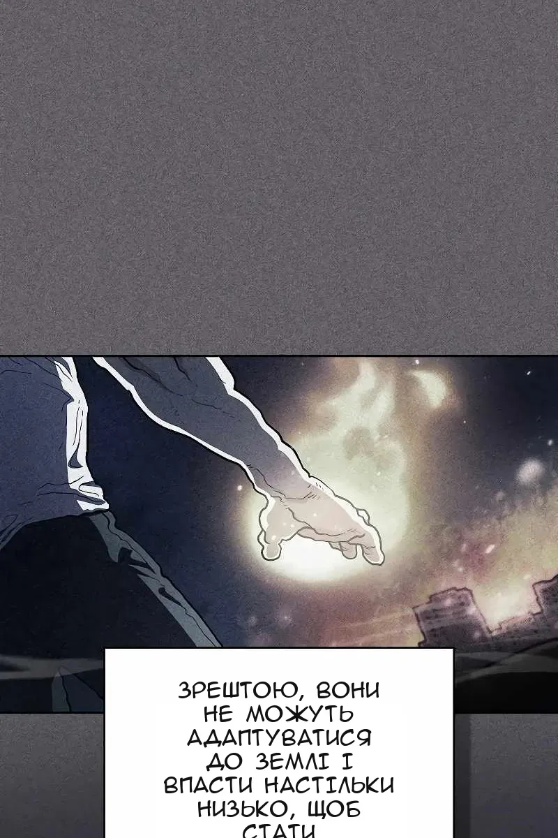 Сторінка 40