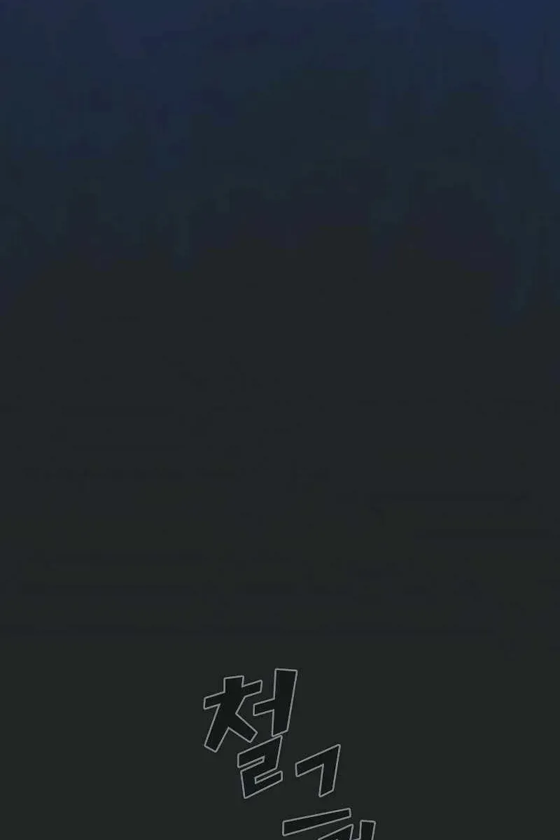 Сторінка 69