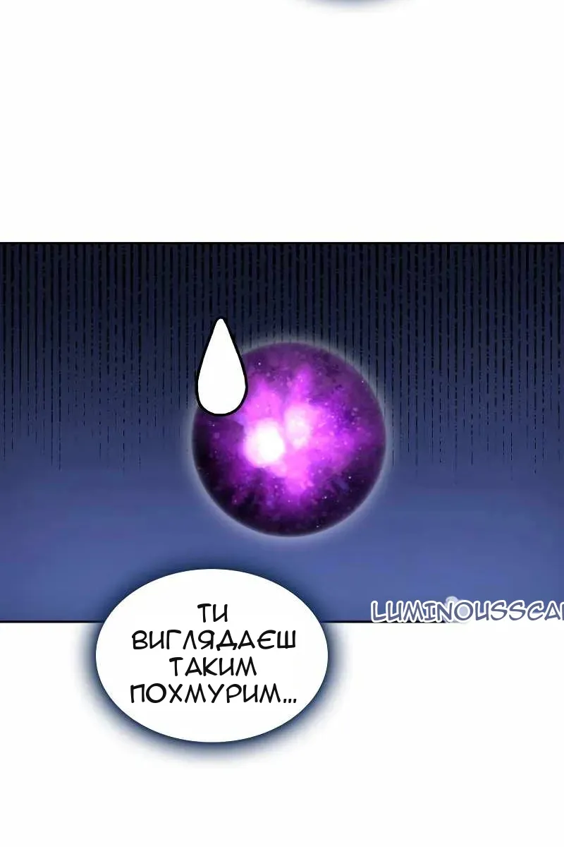 Сторінка 42