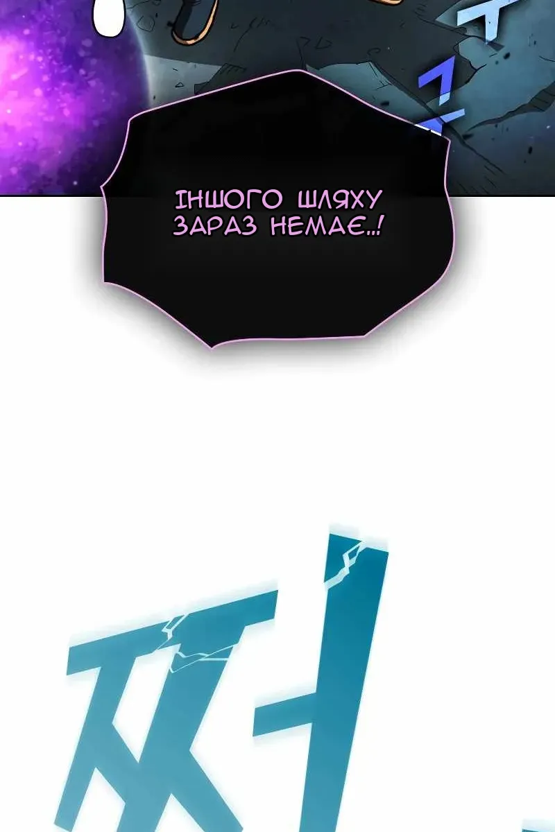 Сторінка 72