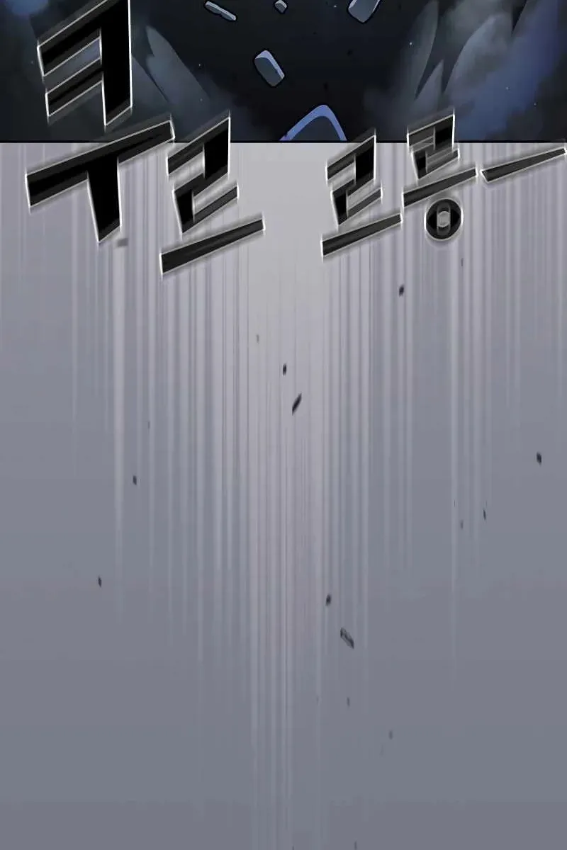 Сторінка 75