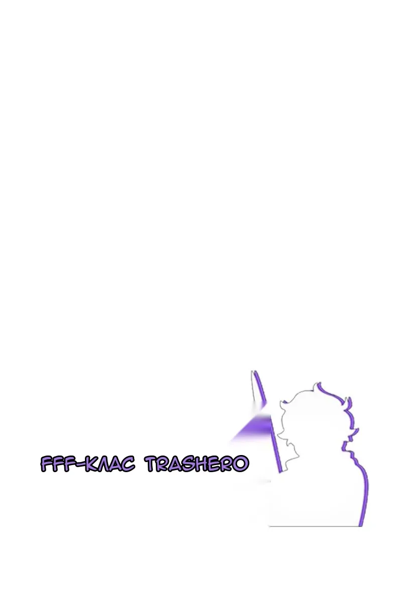 Сторінка 10
