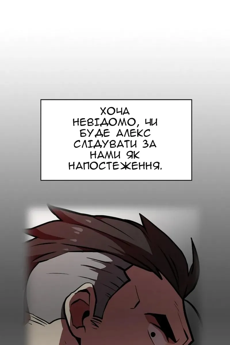 Сторінка 72
