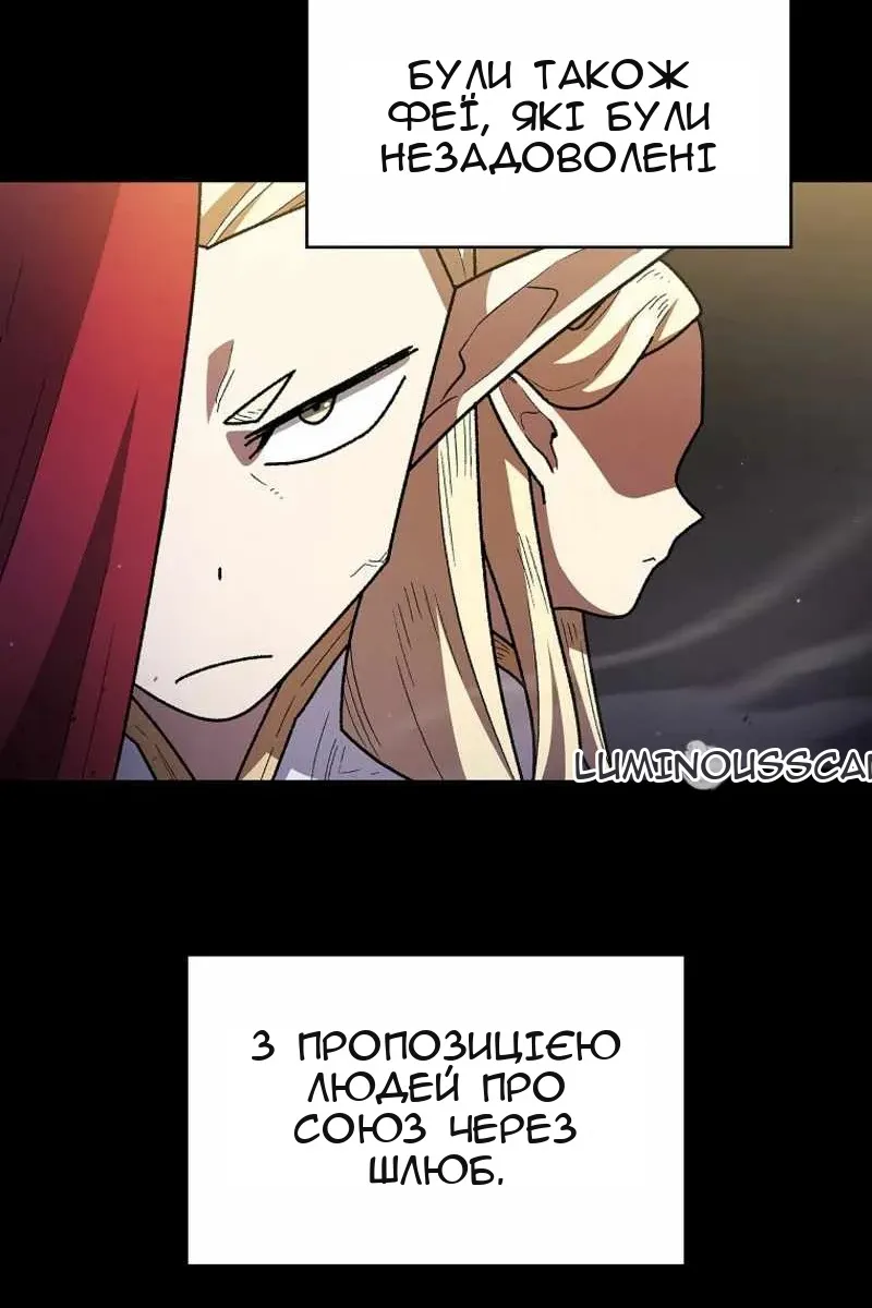 Сторінка 72