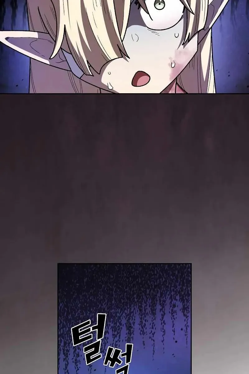 Сторінка 20