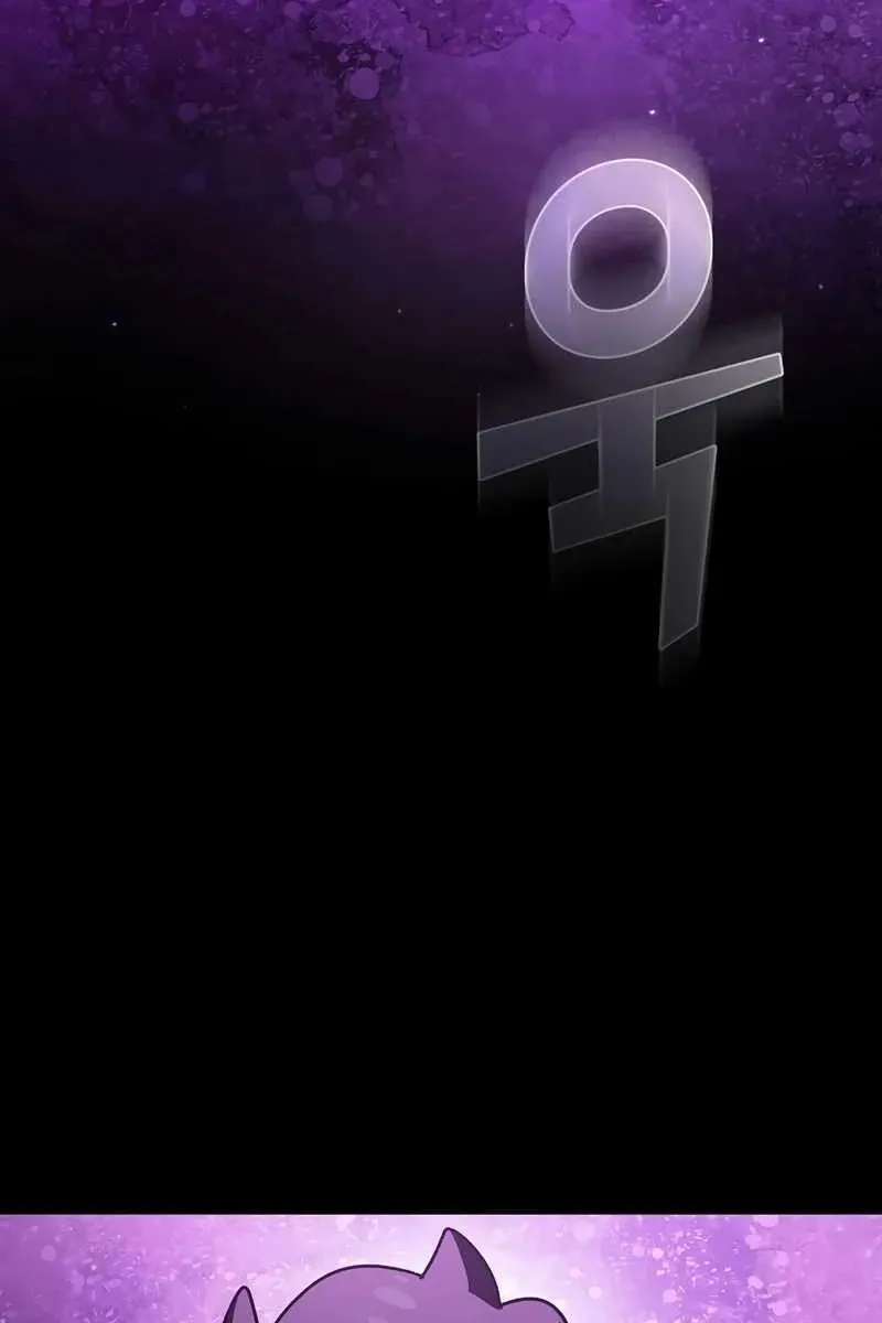 Сторінка 46