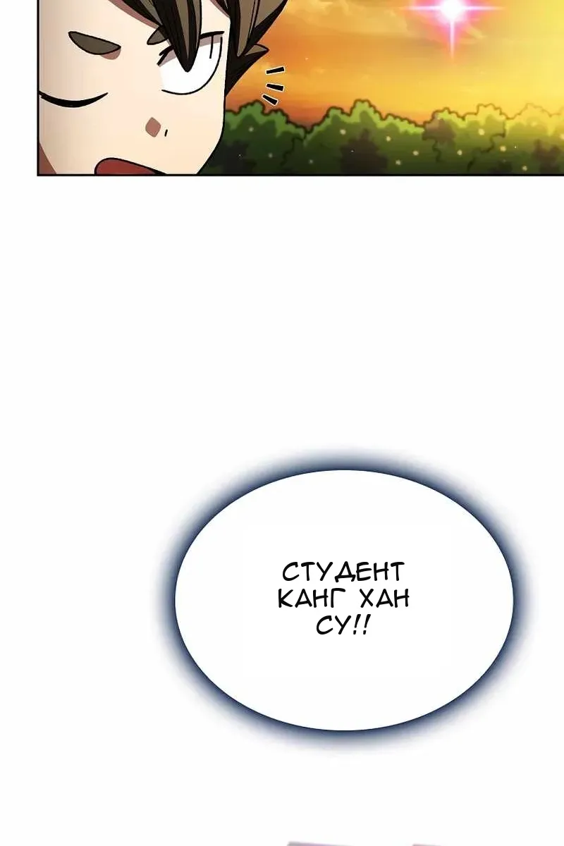 Сторінка 15