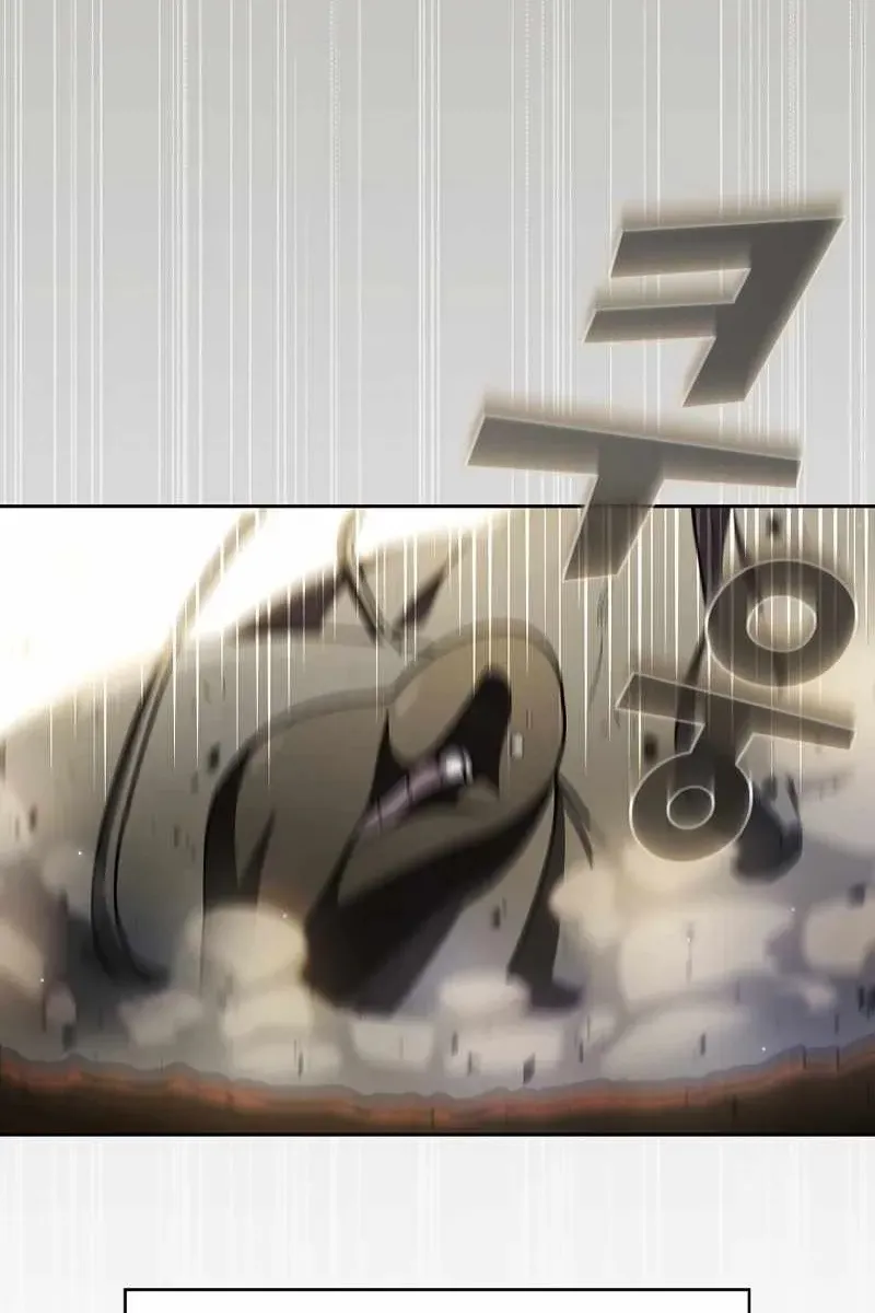 Сторінка 25