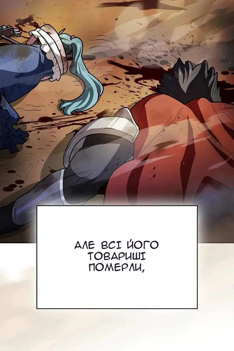 Сторінка 27