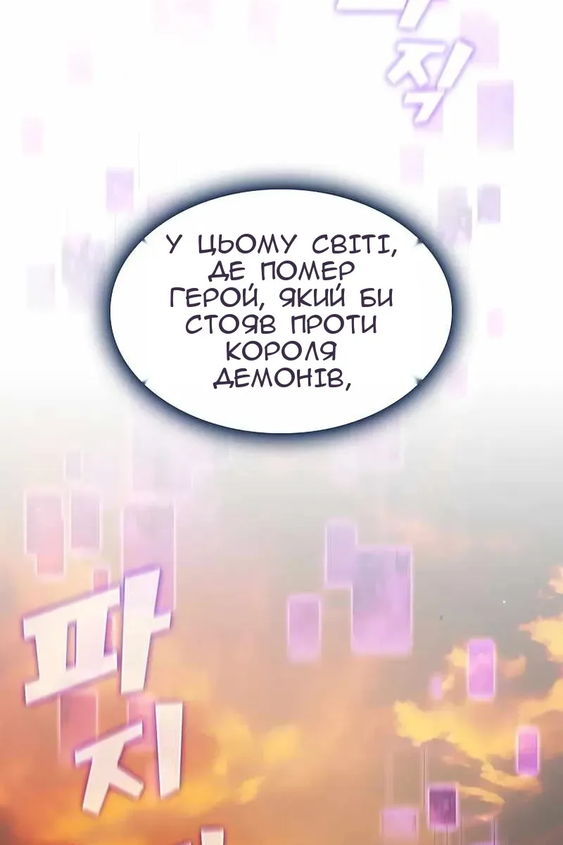 Сторінка 39