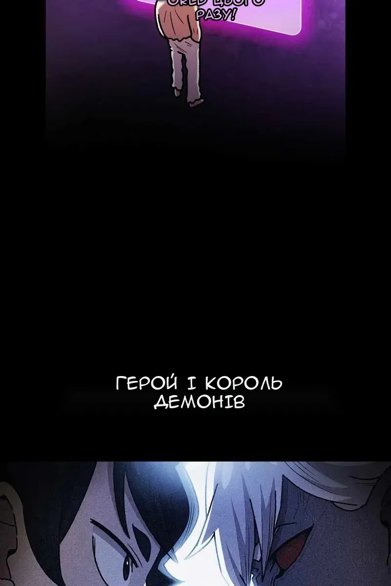 Сторінка 63