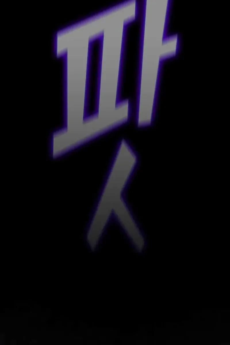 Сторінка 75
