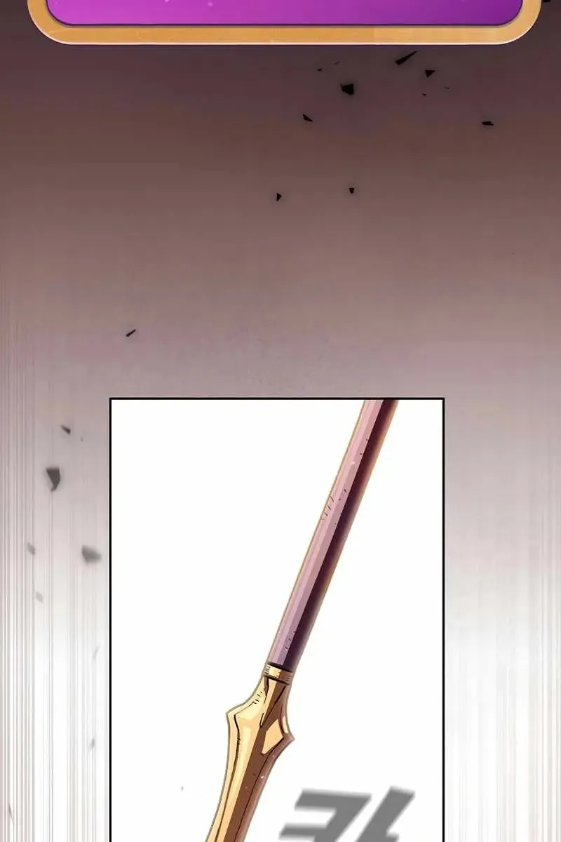 Сторінка 12