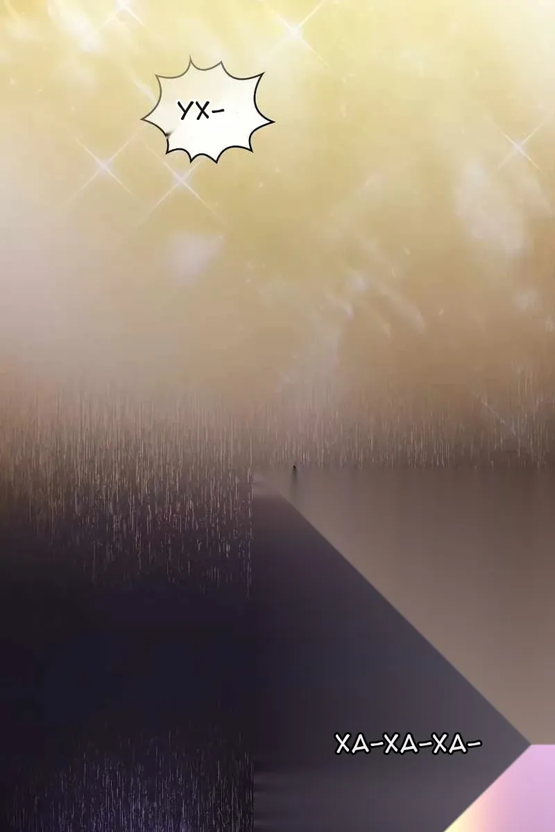 Сторінка 44