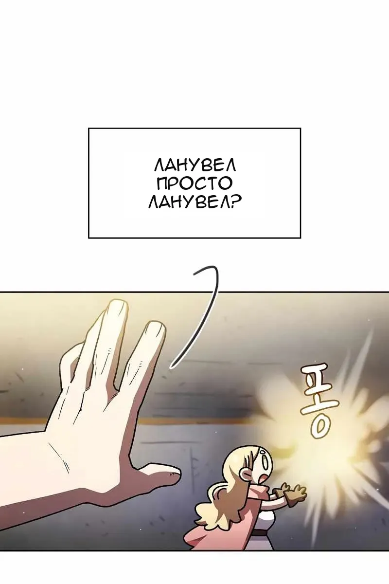 Сторінка 55