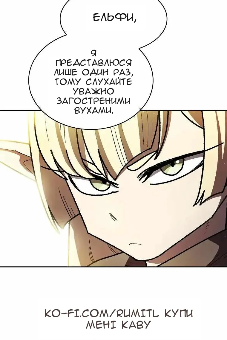 Сторінка 40