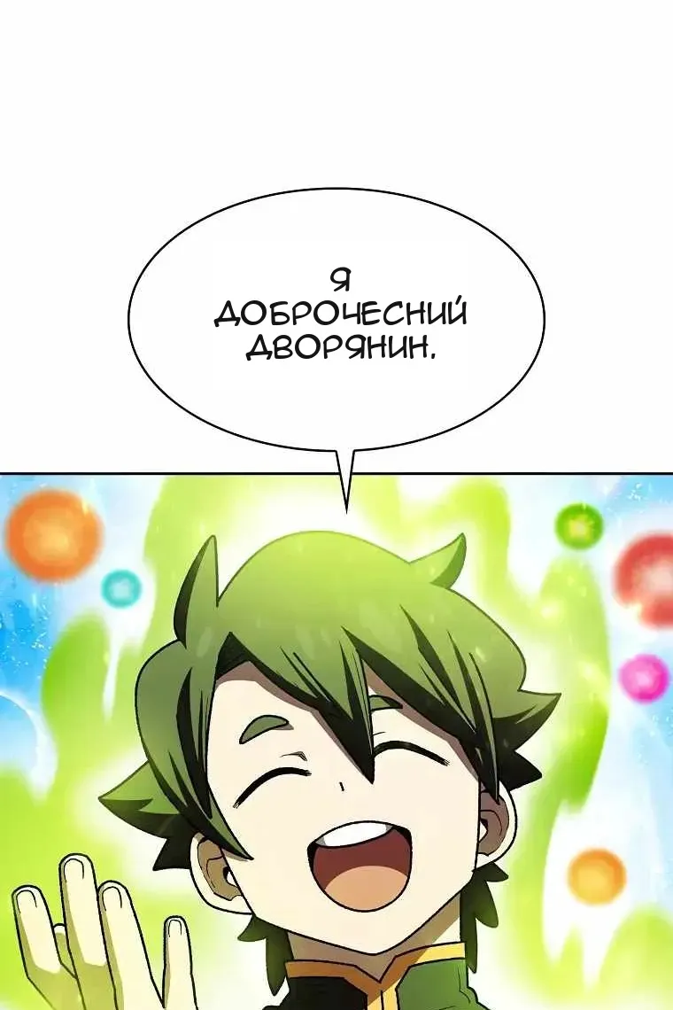 Сторінка 41