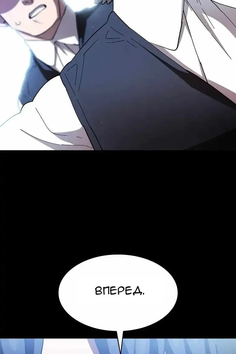 Сторінка 73