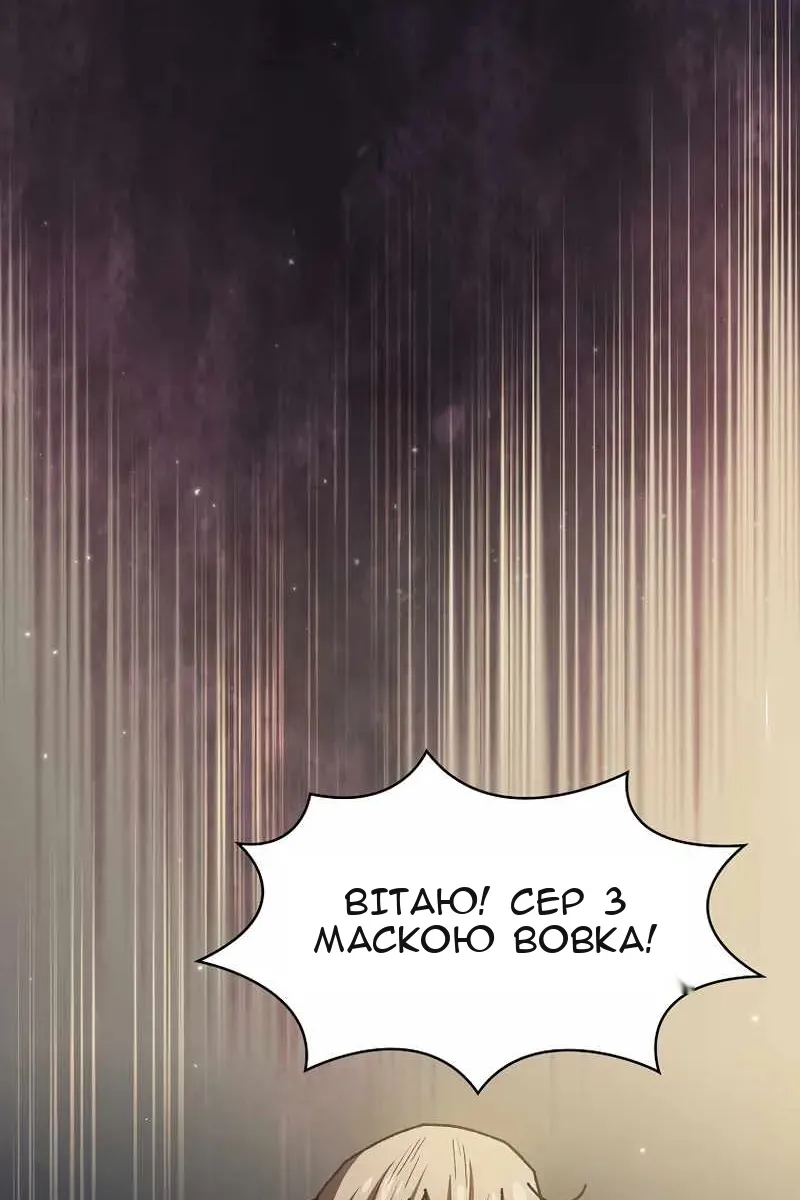 Сторінка 23