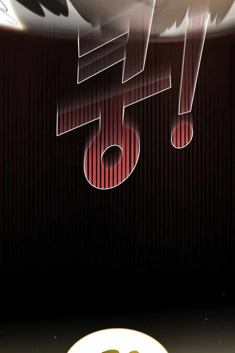 Сторінка 13