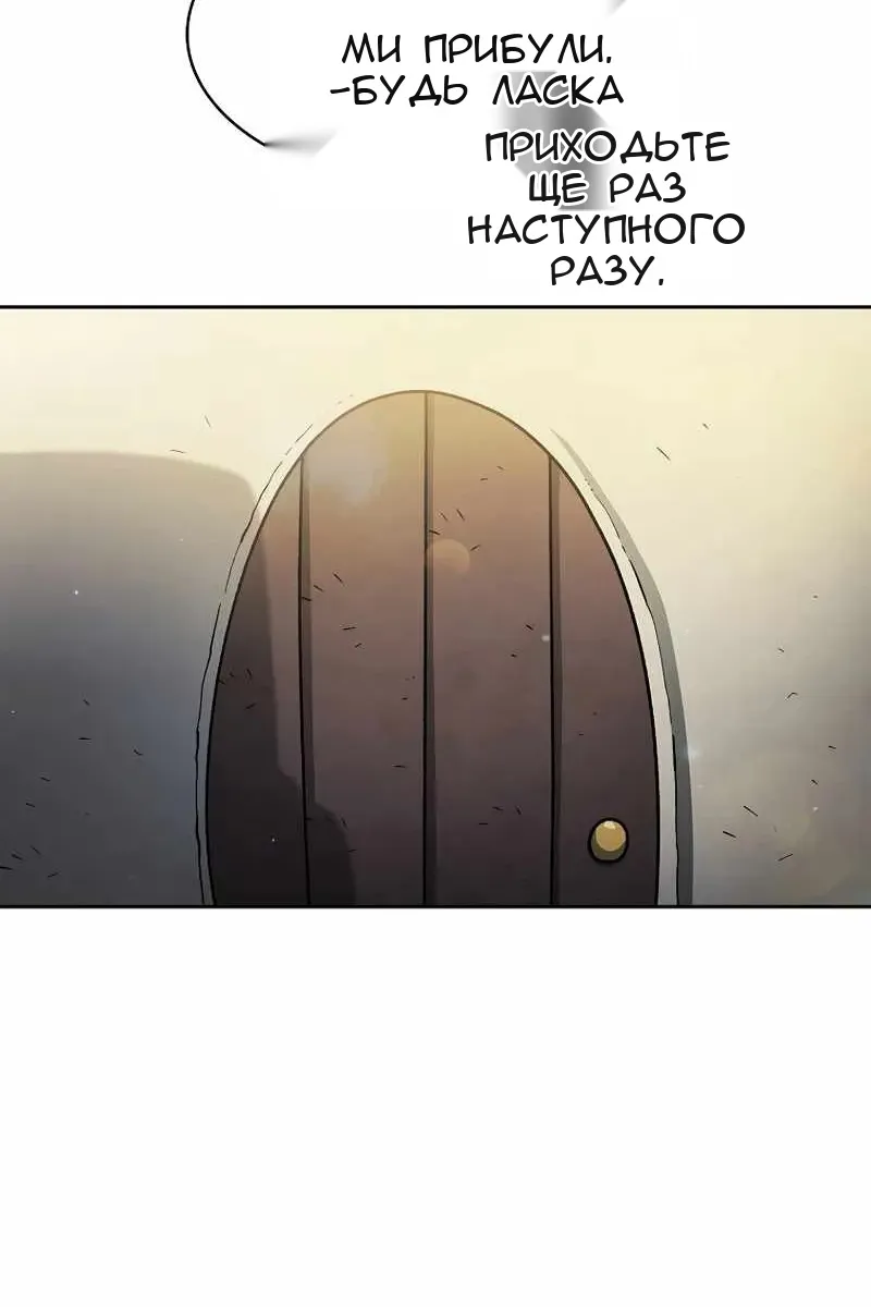 Сторінка 27