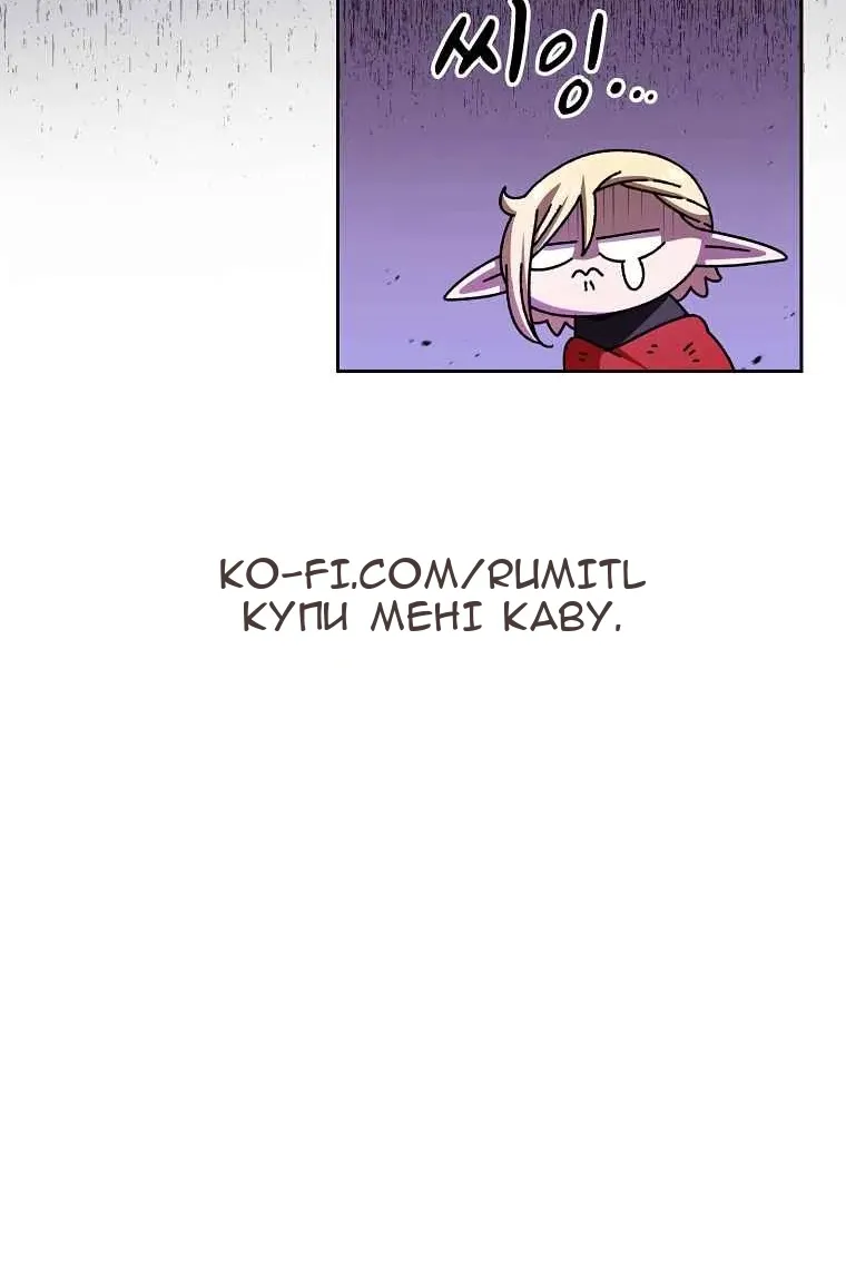 Сторінка 57