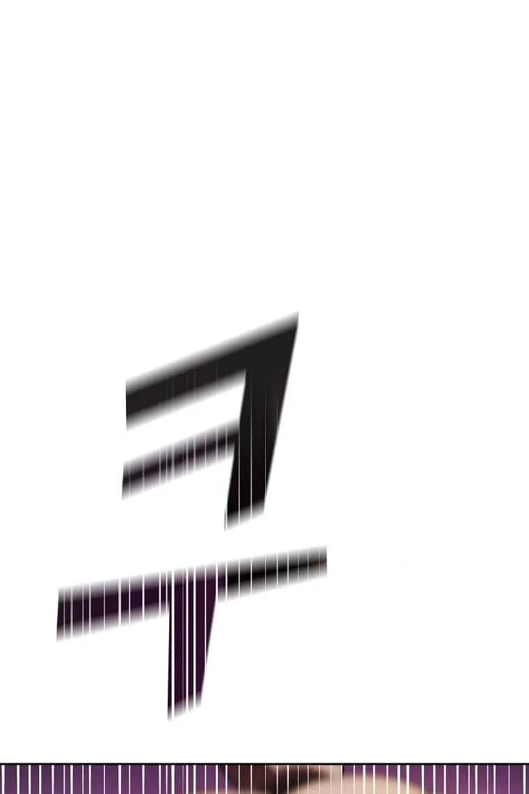 Сторінка 15