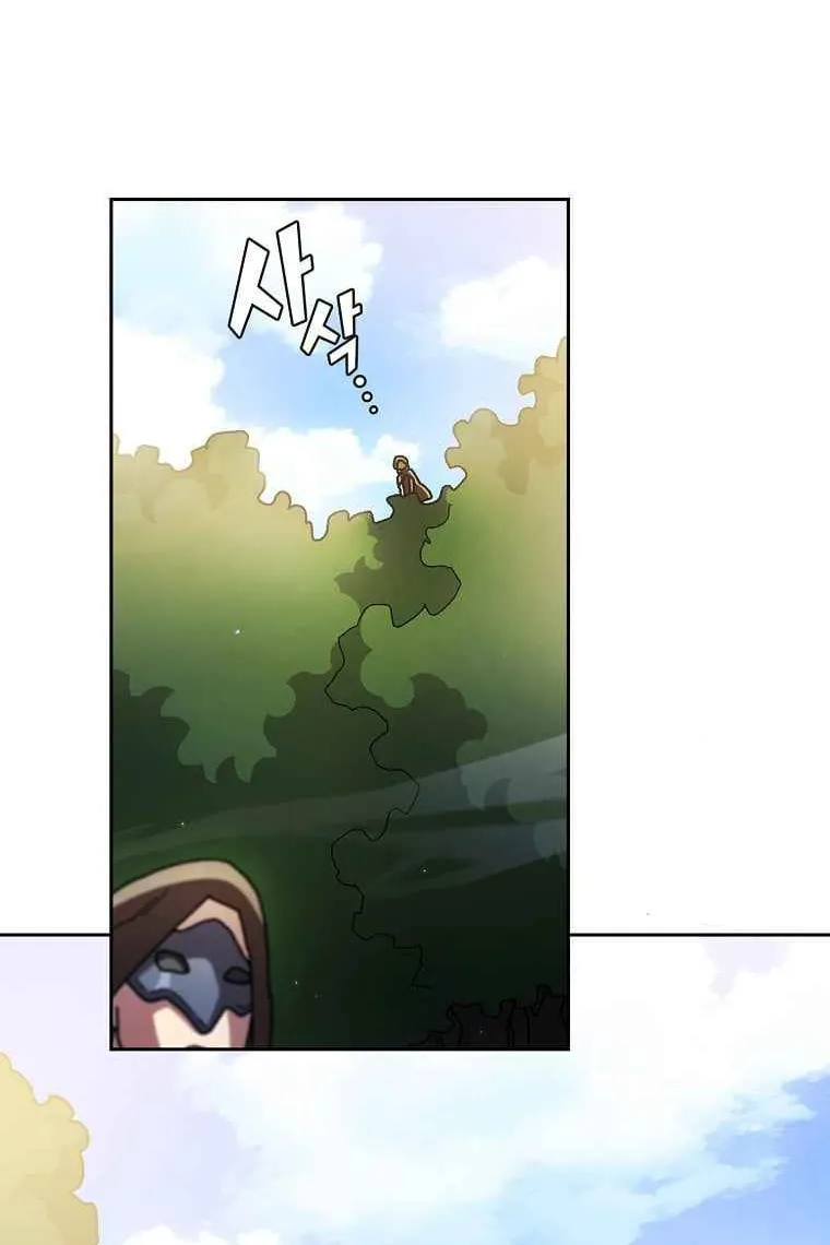 Сторінка 45
