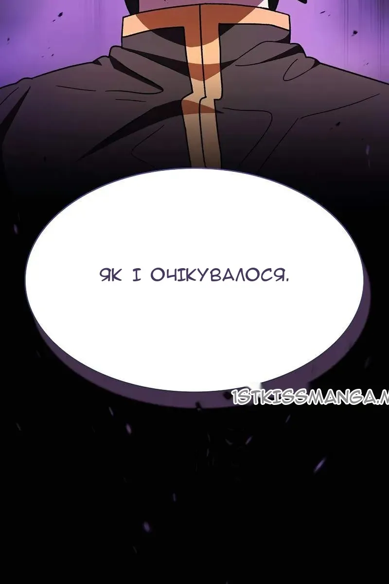 Сторінка 22