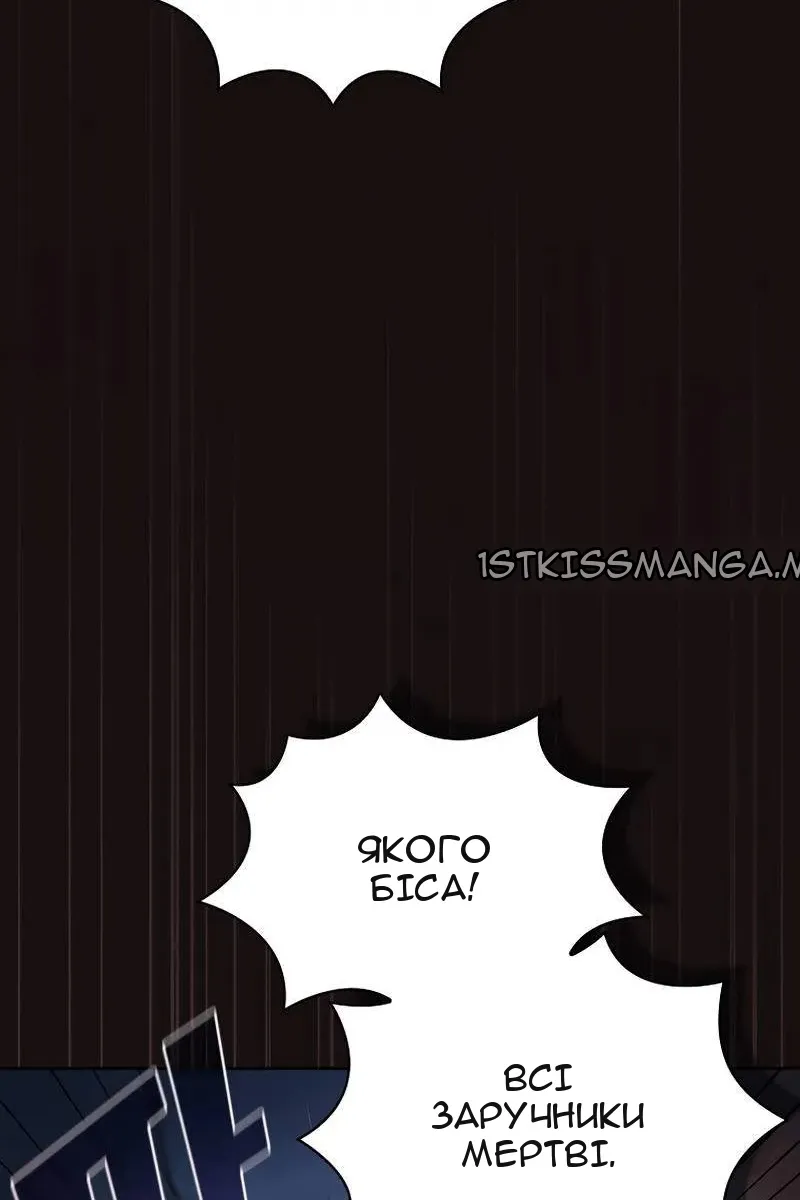 Сторінка 35