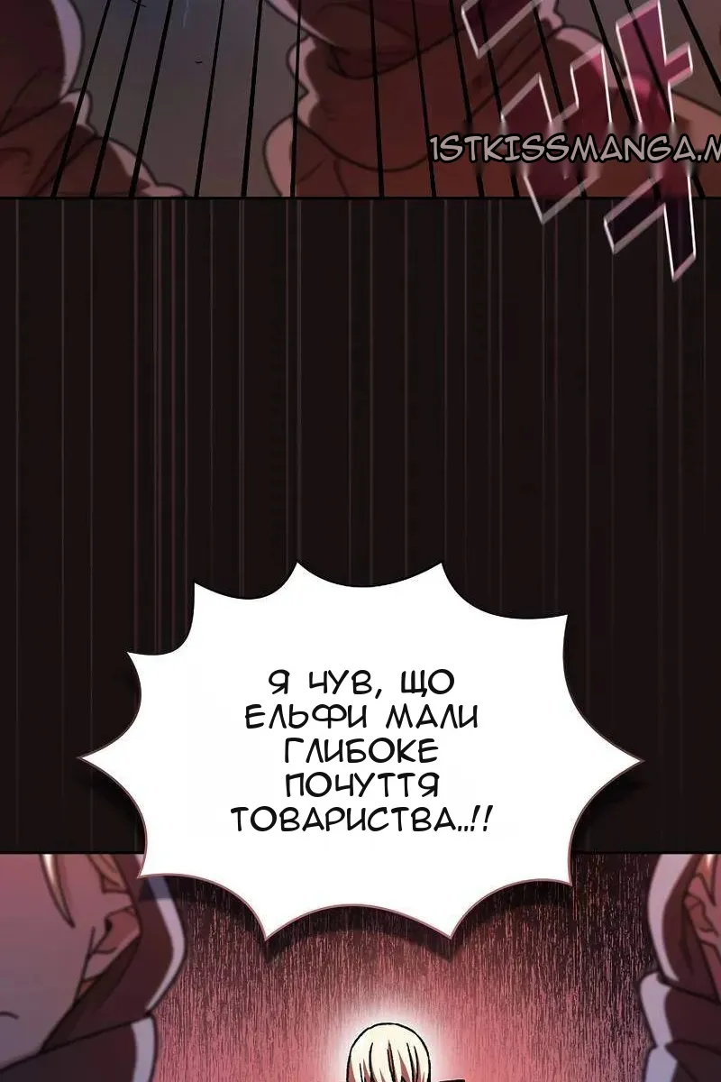 Сторінка 37