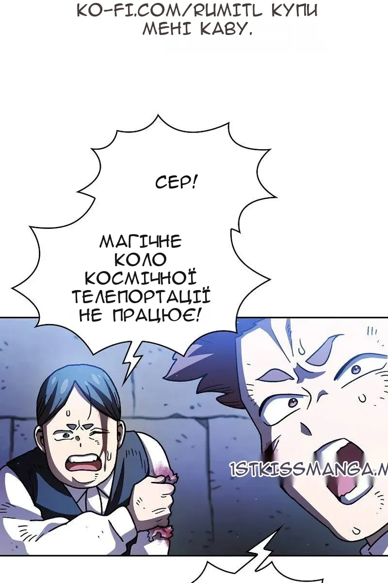 Сторінка 43