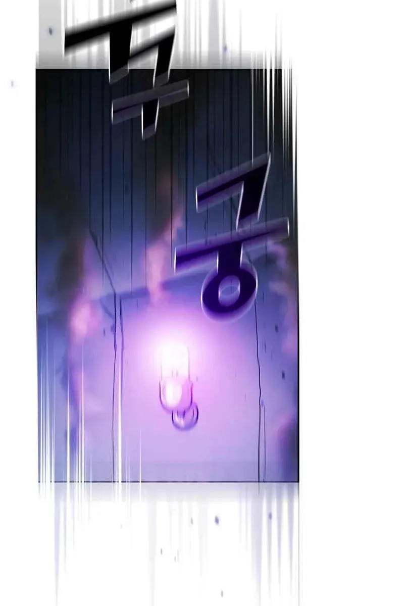 Сторінка 4