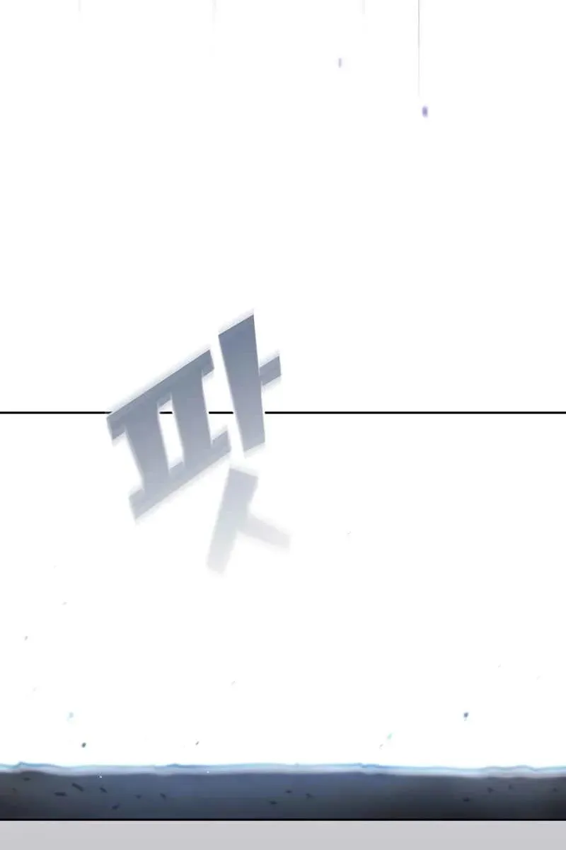 Сторінка 5