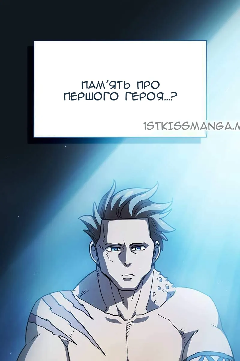 Сторінка 4